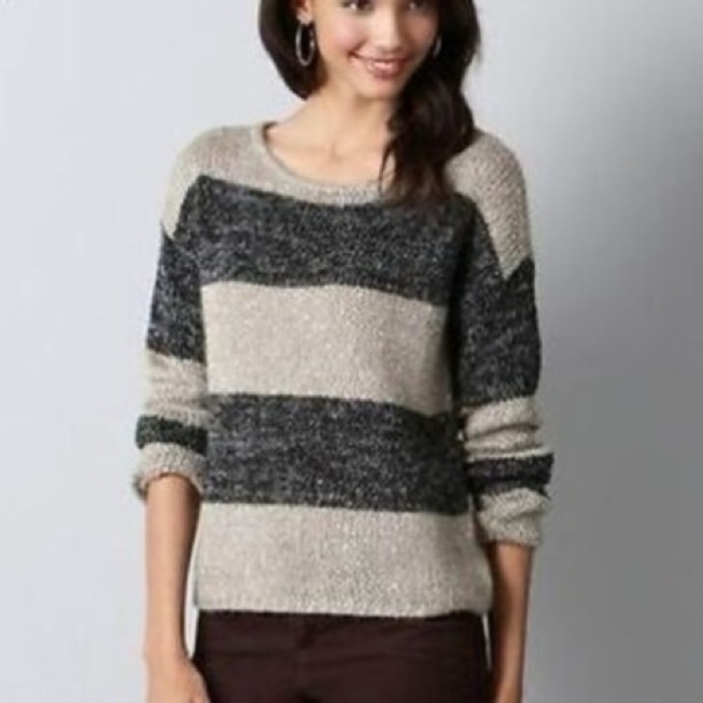 LOFT Beige/Taupe and Gray Striped Sweater with Sequins Women’s Size XS
